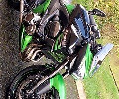 2014 Kawasaki Z - Image 8/9