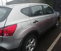 Nissan Qashqai 1.5 dCi breaking only