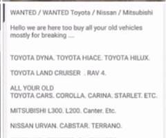 Wanted cars