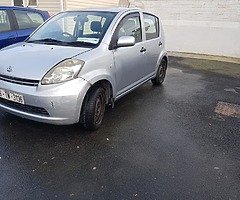 Sirion - Image 5/5