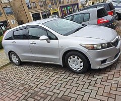 2007 Honda Stream (Automatic)