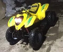 Unilli cx100 quad sale or swap