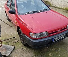 1992 Nissan Sunny