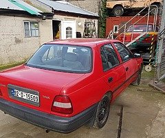 1992 Nissan Sunny