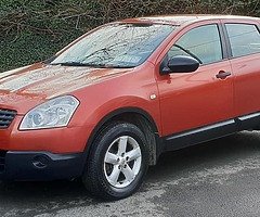 NISSAN QASHQAI / NCT & 6 MONTHS TAX! - Image 5/8