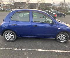 Automatic micra - Image 5/9