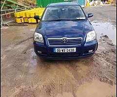 Avensis - Image 4/5