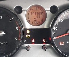 2008 Nissan Qashqai Top Spec - Image 7/10