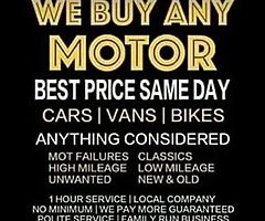 All types of cars and vans wanted for cash - Image 4/8