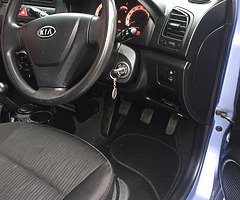 Kia picanto 08 - Image 8/10