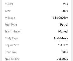 2007 Peugeot 207 - Image 10/10