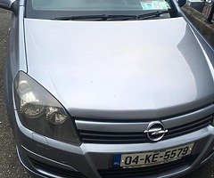 Opel Astra 04 - Image 3/3