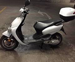 YAMAHA Neos 50cc