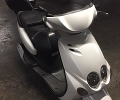 YAMAHA Neos 50cc