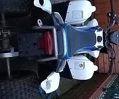 Revo aeon 100cc quad