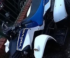 Revo aeon 100cc quad