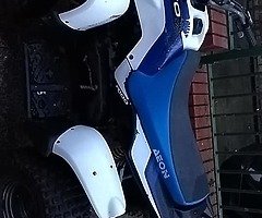 Revo aeon 100cc quad