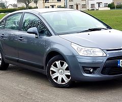 Citroen C4 1.6 diesel . Manual . 1 owner . LOW KM - Image 8/10