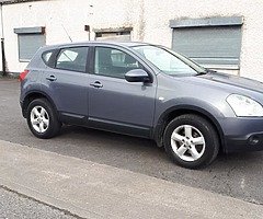 07 Nissan Qashqai 1.6 With Nct 01/21