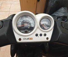 Yamaha air 50cc