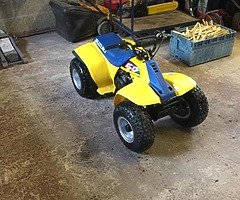 All quads 50 cc 80cc 90cc 100 cc 200cc and buggy wanted running or non runner dose not matter