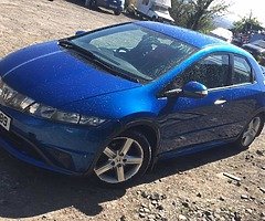 2008 Honda Civic - Image 4/10