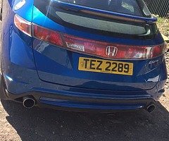 2008 Honda Civic - Image 7/10