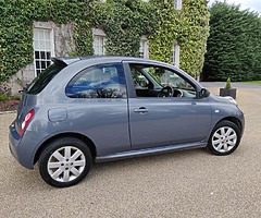 2008 Nissan Micra (Tax 07/19 NCT 07/19) 1.2 Petrol Manual