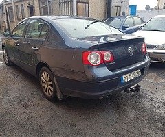 2007 1.9bxe for parts only