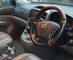 2008 Volkswagen Atlas