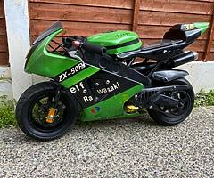 Kawasaki ninja