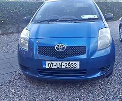 buy toyota yaris 07 engine 1000