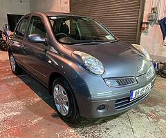 Nissan Micra 1.2 Petrol (TAXED AND TESTED)