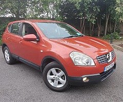 2007 Nissan Qashqai 1.6L (NCT 3/21 TAX 08/20)