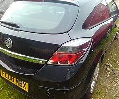 OPEL ASTRA H FOR BREAKING