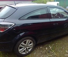 OPEL ASTRA H FOR BREAKING