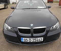 BMW E90 FOR BREAKING