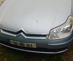 CITROEN C5 FOR BREAKING