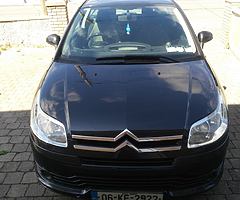 Citroen C4 .vtr sports coupe engine is 1.4 NCT till 1/20 tax end of may good little runner