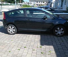 Citroen C4 .vtr sports coupe engine is 1.4 NCT till 1/20 tax end of may good little runner