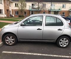 Nissan Micra 2005 1.2 Manual