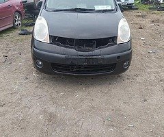 Nissan note parts only - Image 4/4