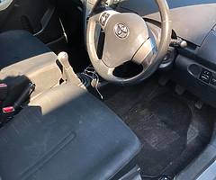 Toyota Yaris 2008 (1.4 diesel) - Image 6/8