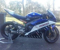 06 yamaha r6 - Image 5/9