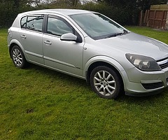 1.9 astra diesel - Image 5/7