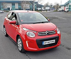 Citroen C1 lovely condition bargain!