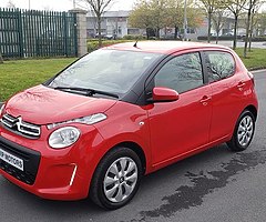 Citroen C1 lovely condition bargain!