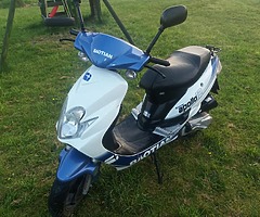 132 Apollo scooter