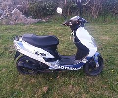 132 Apollo scooter - Image 5/6