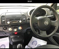 2004 Nissan micra 1.0 - Image 7/10